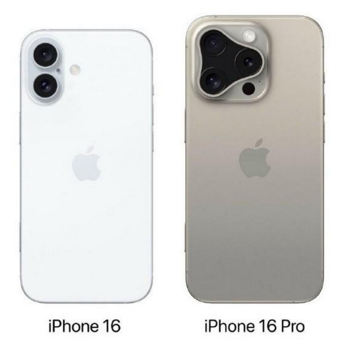 海淀苹果16维修网点分享iPhone16系列提升明显吗 