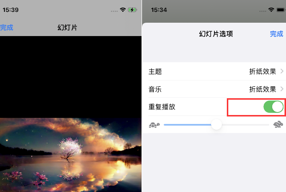 海淀苹果14维修店分享iPhone14相册视频如何循环播放