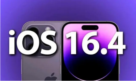 海淀苹果14维修分享：iPhone14可以升级iOS16.4beta2吗？ 