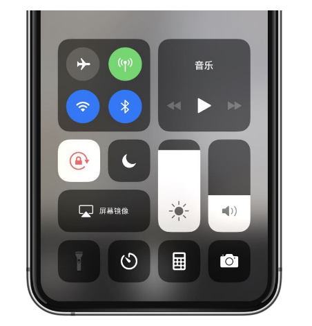 海淀苹果14维修店分享iPhone 14手电筒按键灰了怎么办 