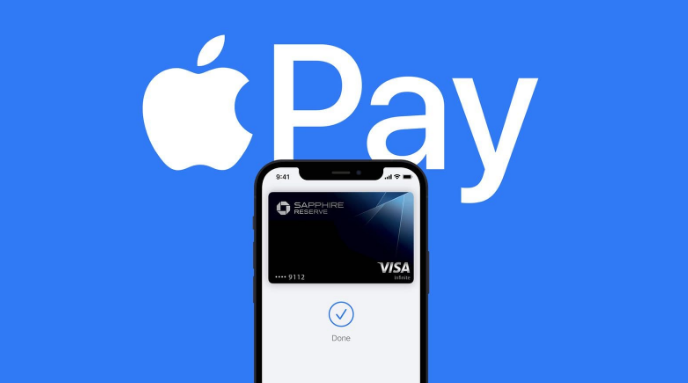 海淀苹果14服务点分享iPhone 14 设置 Apple Pay 后，锁屏密码不正确怎么办 