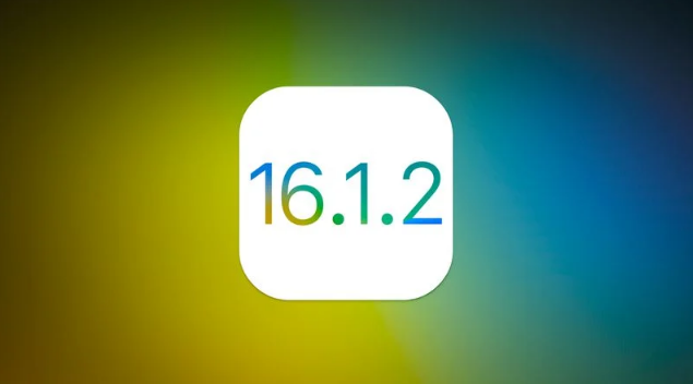 海淀苹果维修分享iOS 16.2有Bug能降级吗？ iOS 16.1.2已关闭验证 