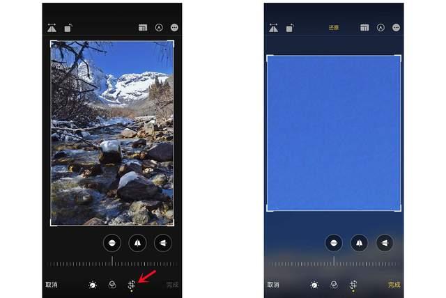 海淀苹果手机维修分享iPhone手机如何使用裁剪功能隐藏照片 