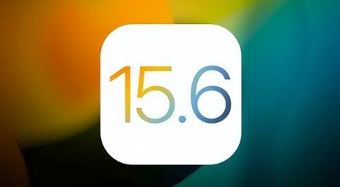 海淀苹果手机维修分享iOS 15.6正式版是否可以无脑冲 