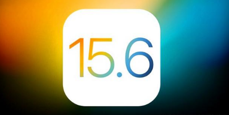 海淀苹果手机维修分享iOS 15.6 RC版已知BUG有哪些 