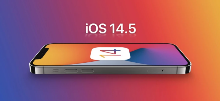 海淀苹果手机维修分享谈谈iOS14.5正式版的使用感受 
