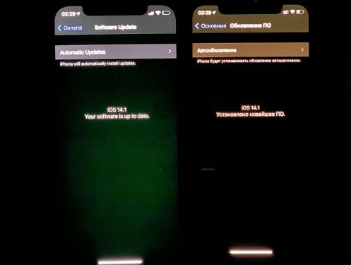 海淀苹果手机维修分享iPhone12问题汇总 