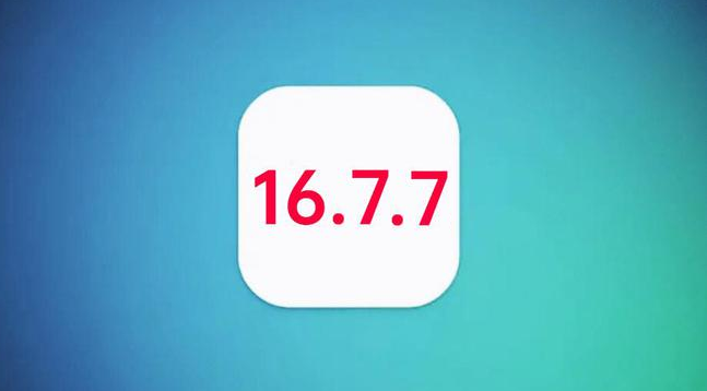 海淀苹果手机维修分享iOS 16.7.7正式版升级_iOS 16.7.7 正式版一键刷机教程 