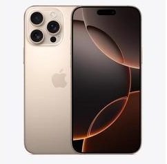 海淀苹果维修点分享iPhone 16 Pro Max屏幕更换易忽略的维修盲区 