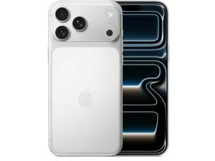 海淀苹果维修点分享iPhone 17 Pro Max电池升温隐藏场景 